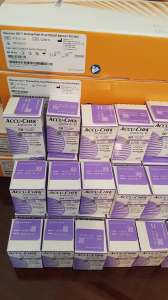 Приобрести тест-полоски для глюкометров Accu-Chek Inform II (Акку-Чек Информ 2) (годно до 31.07.2019; 31.08.2019 г.) - оголошення